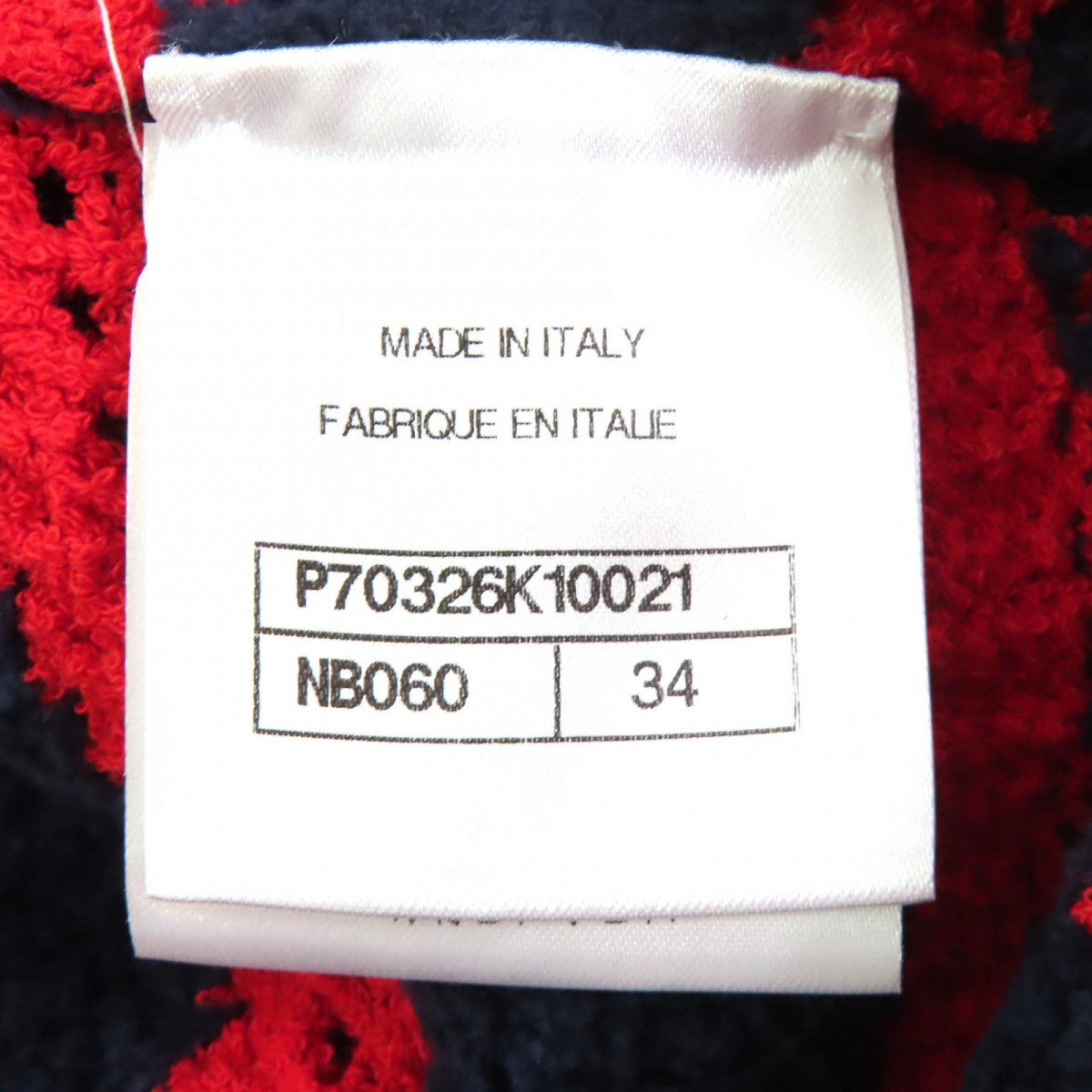 Chanel Short Sleeve Knit 21C P70326 Cotton Navy Red 34