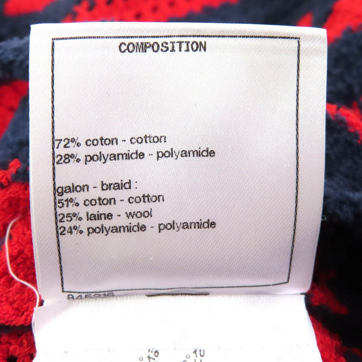 Chanel Short Sleeve Knit 21C P70326 Cotton Navy Red 34