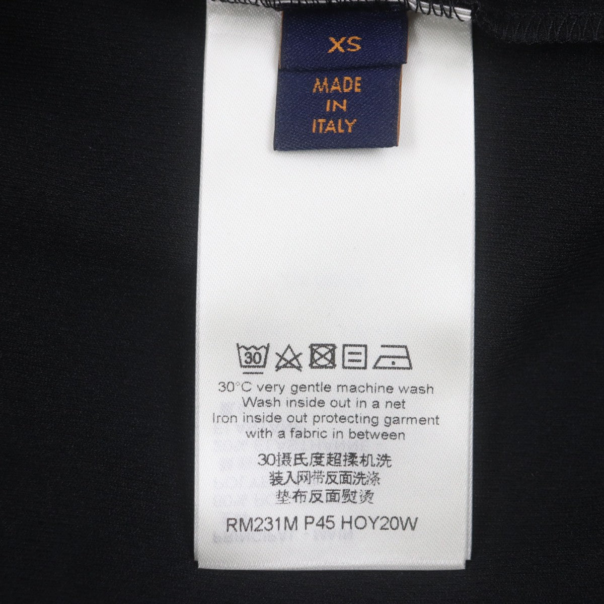 Louis Vuitton Short Sleeve T-Shirt Polyester Blue-Black Snow Technical Xs