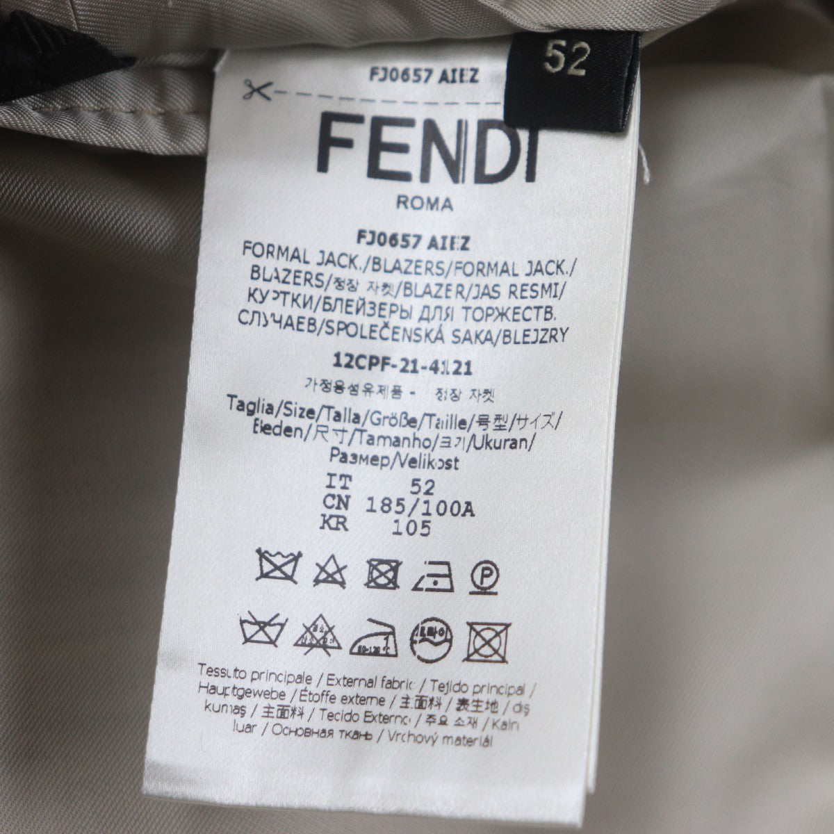 Fendi Tailored Jacket Fj0657 Linen Beige 52