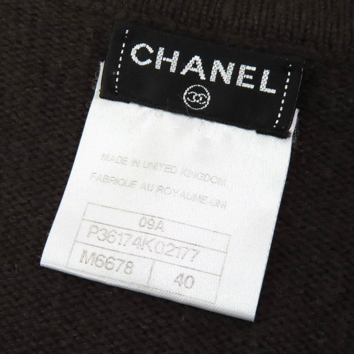 Chanel Cardigan 09A P36174 Cashmere Dark Brown Gold 40