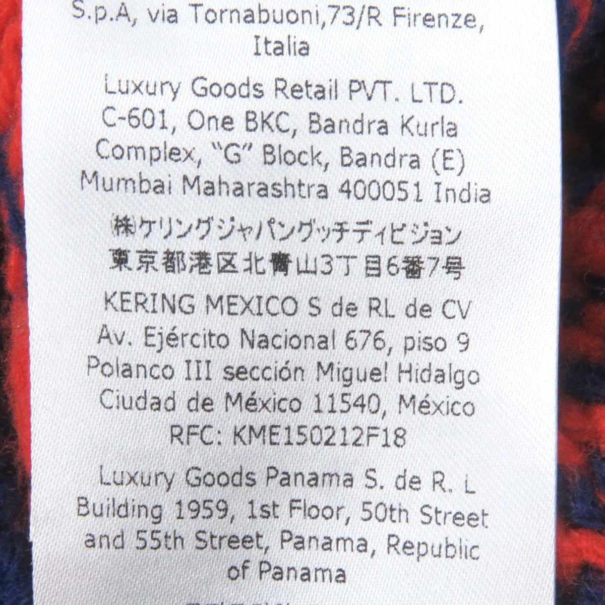 Gucci Cardigan 711571 Wool Orange Blue L