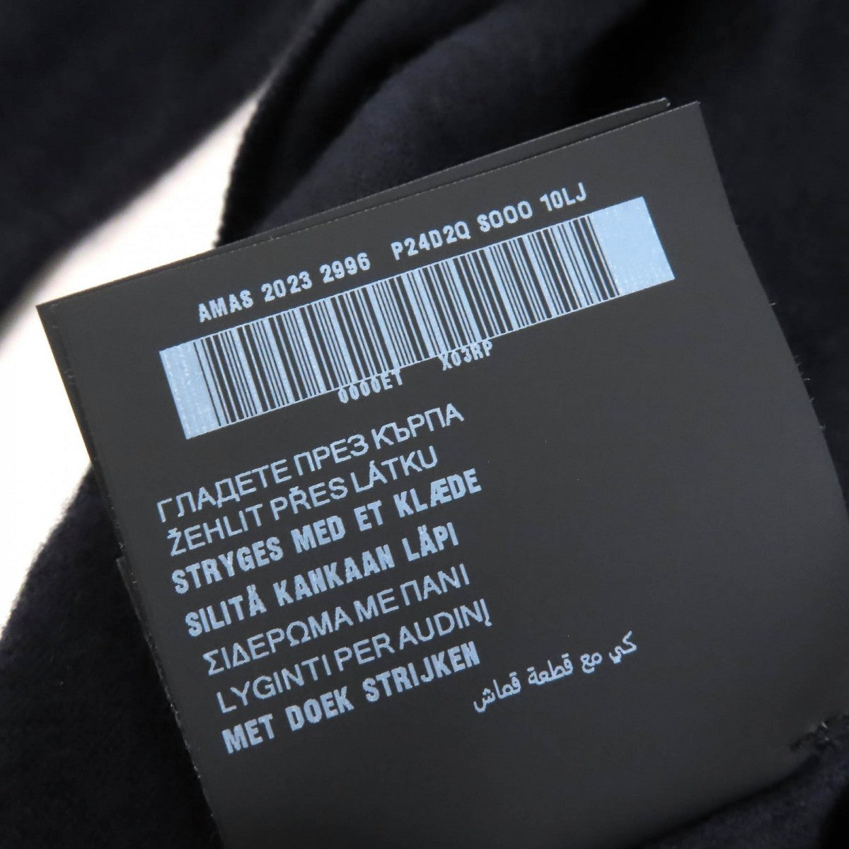 Prada Short Sleeve Knit P24D2Q Cashmere Navy 36