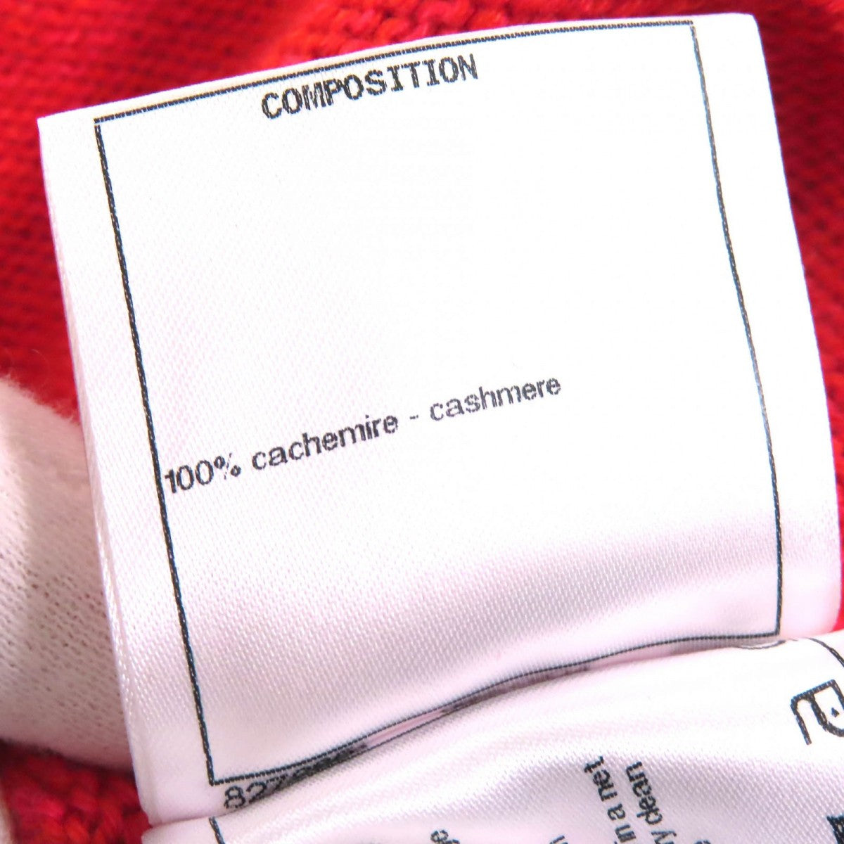 Chanel Knit P57305 Cashmere Red 38