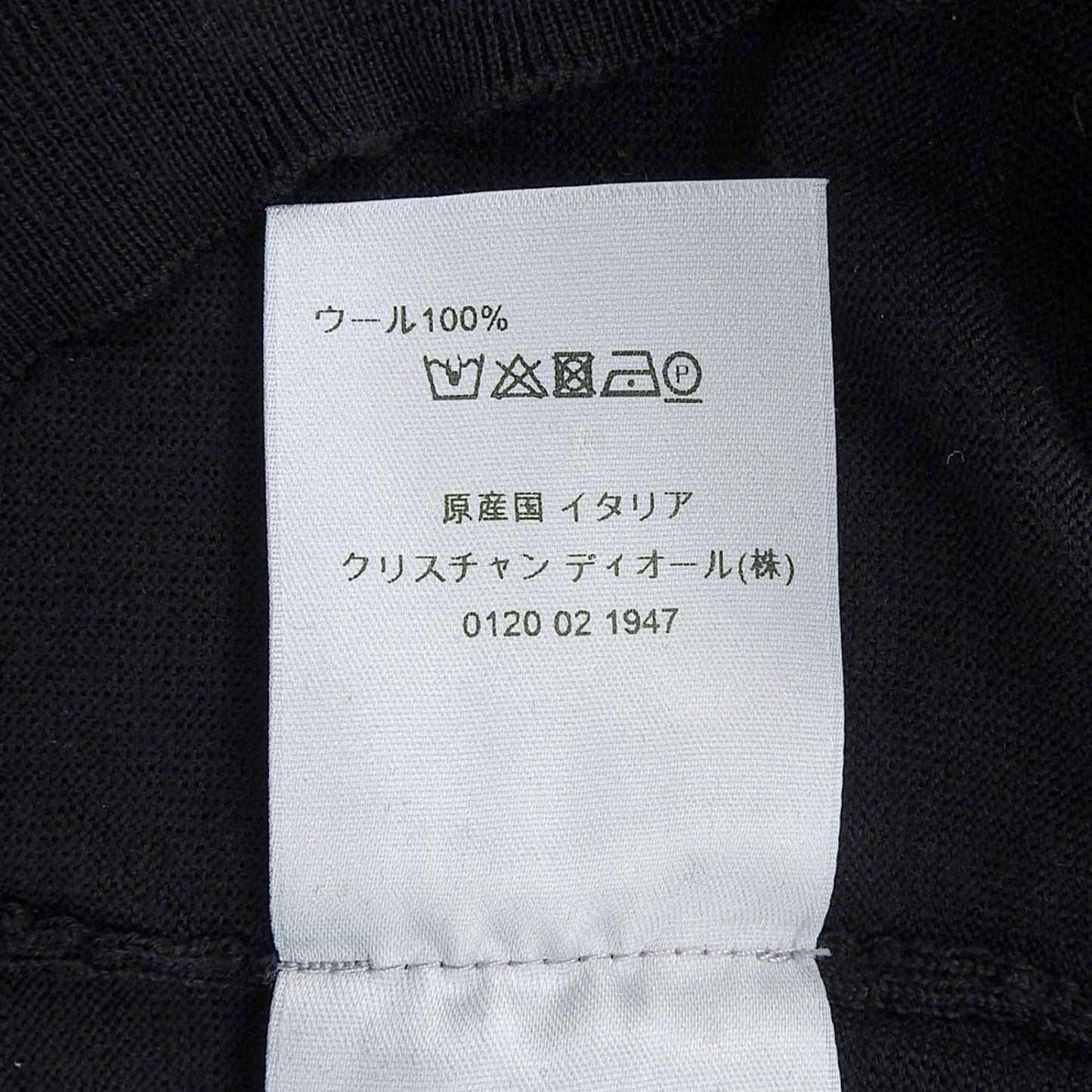Dior Homme Knit 923M649At938 Wool Black L