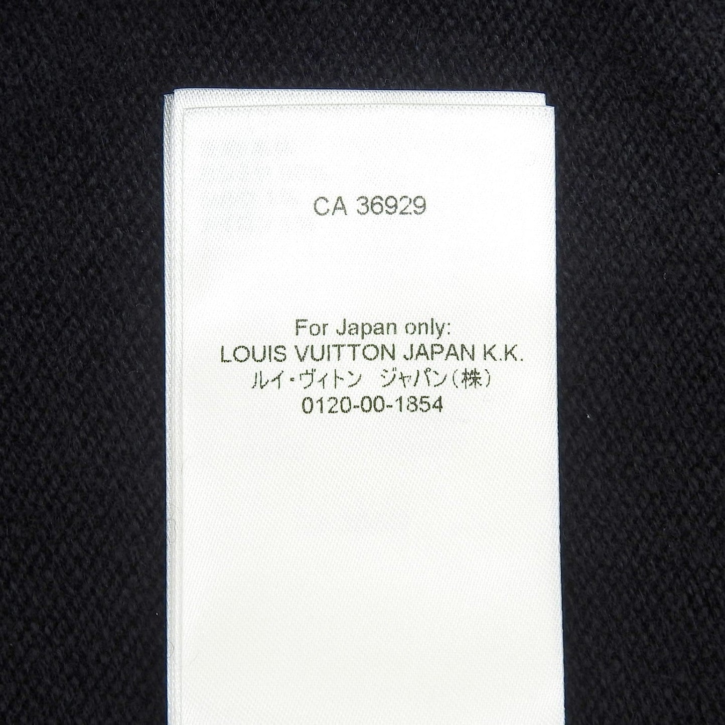 Louis Vuitton Knit Cashmere Black M
