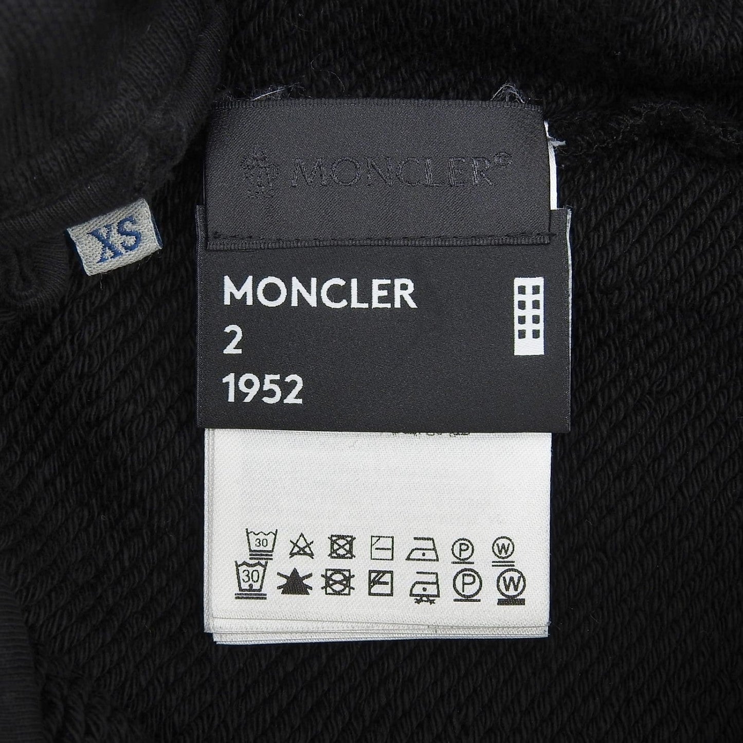 Moncler Genius 2 Pants Cotton Black Xs