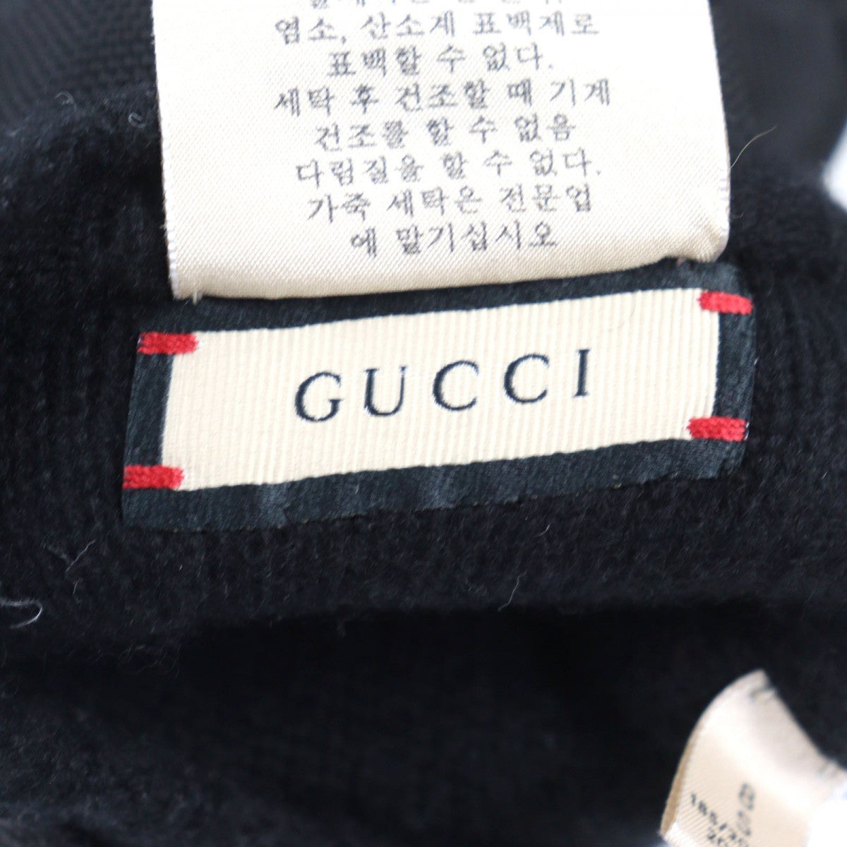 Gucci Gloves 652996 Nylon Black Gucci Off The Grid Gucci Off The Grid 8 S