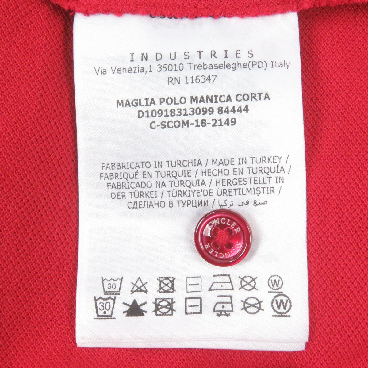 Moncler Short Sleeve Polo Shirt Cotton Red Maglia Polo Manicacorta S