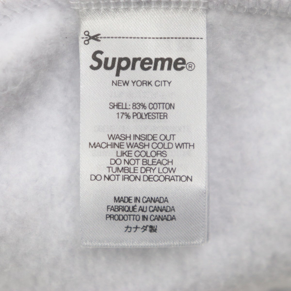 Supreme Hoodie Cotton Gray On God Hooded Sweatshirt M