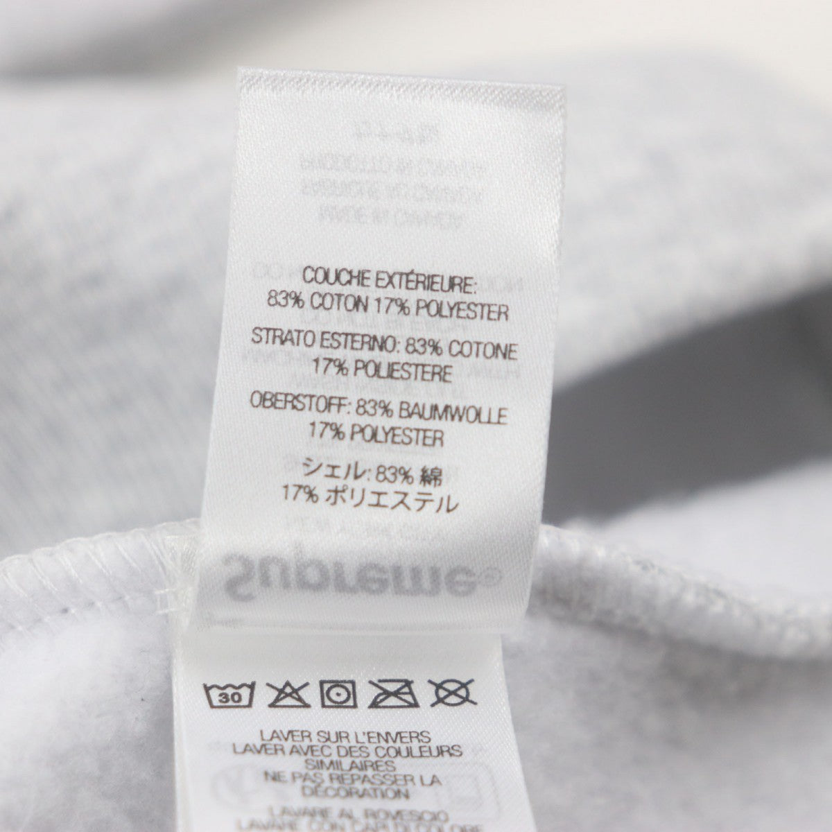Supreme Hoodie Cotton Gray On God Hooded Sweatshirt M