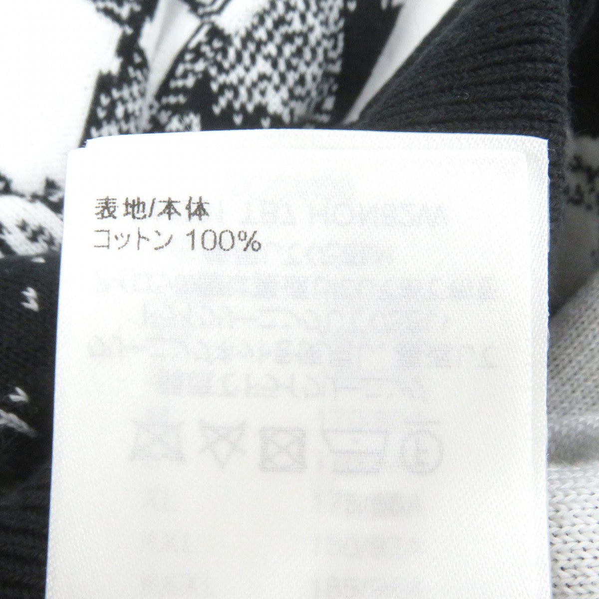 Louis Vuitton Hoodie Cotton White Black M