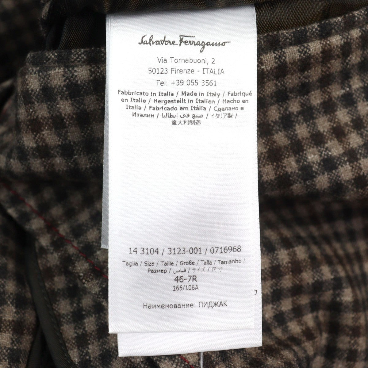 Salvatore Ferragamo Tailored Jacket Wool Brown Type Check Pattern 46-7R