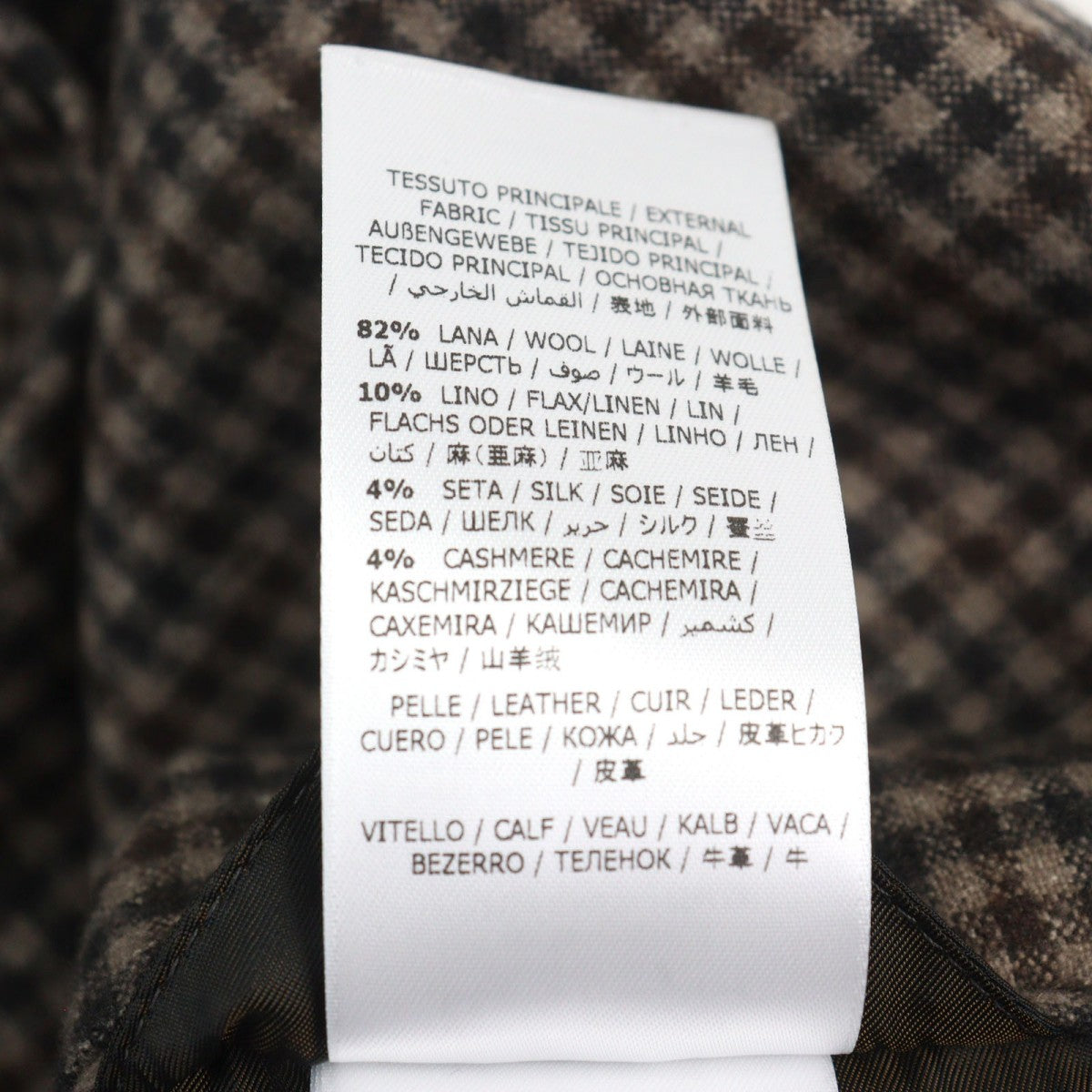 Salvatore Ferragamo Tailored Jacket Wool Brown Type Check Pattern 46-7R