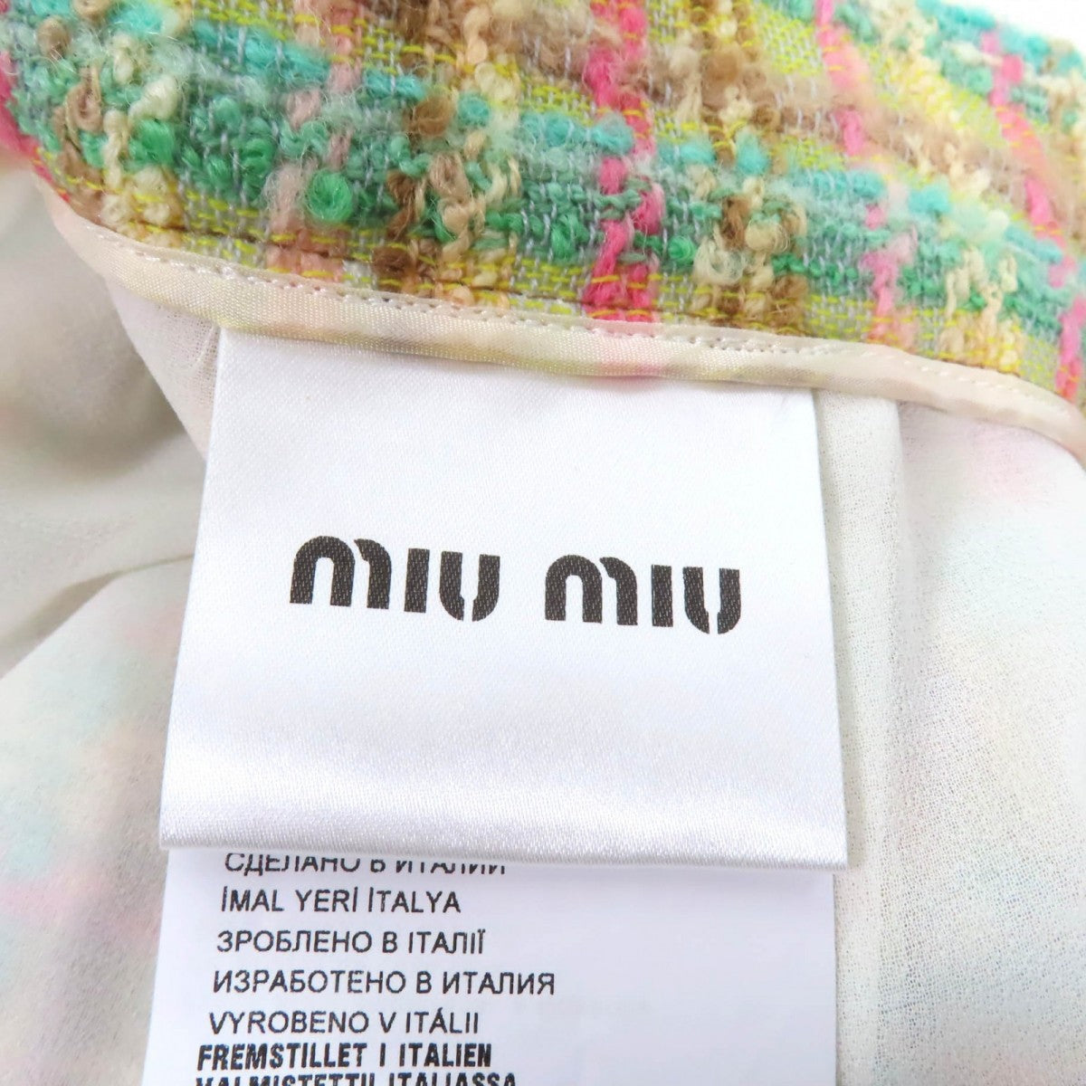 Miu Miu Tweed Skirt Mg926 Wool Multi 40