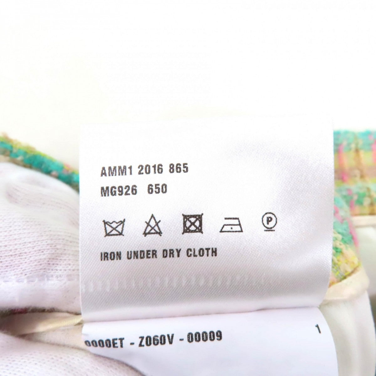 Miu Miu Tweed Skirt Mg926 Wool Multi 40