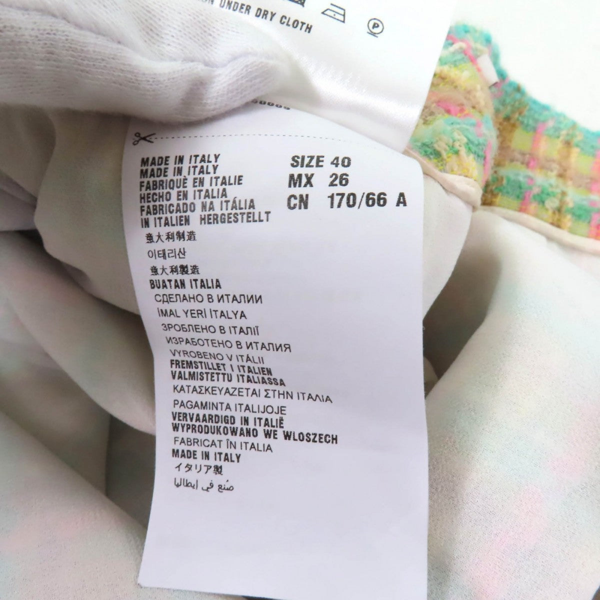 Miu Miu Tweed Skirt Mg926 Wool Multi 40