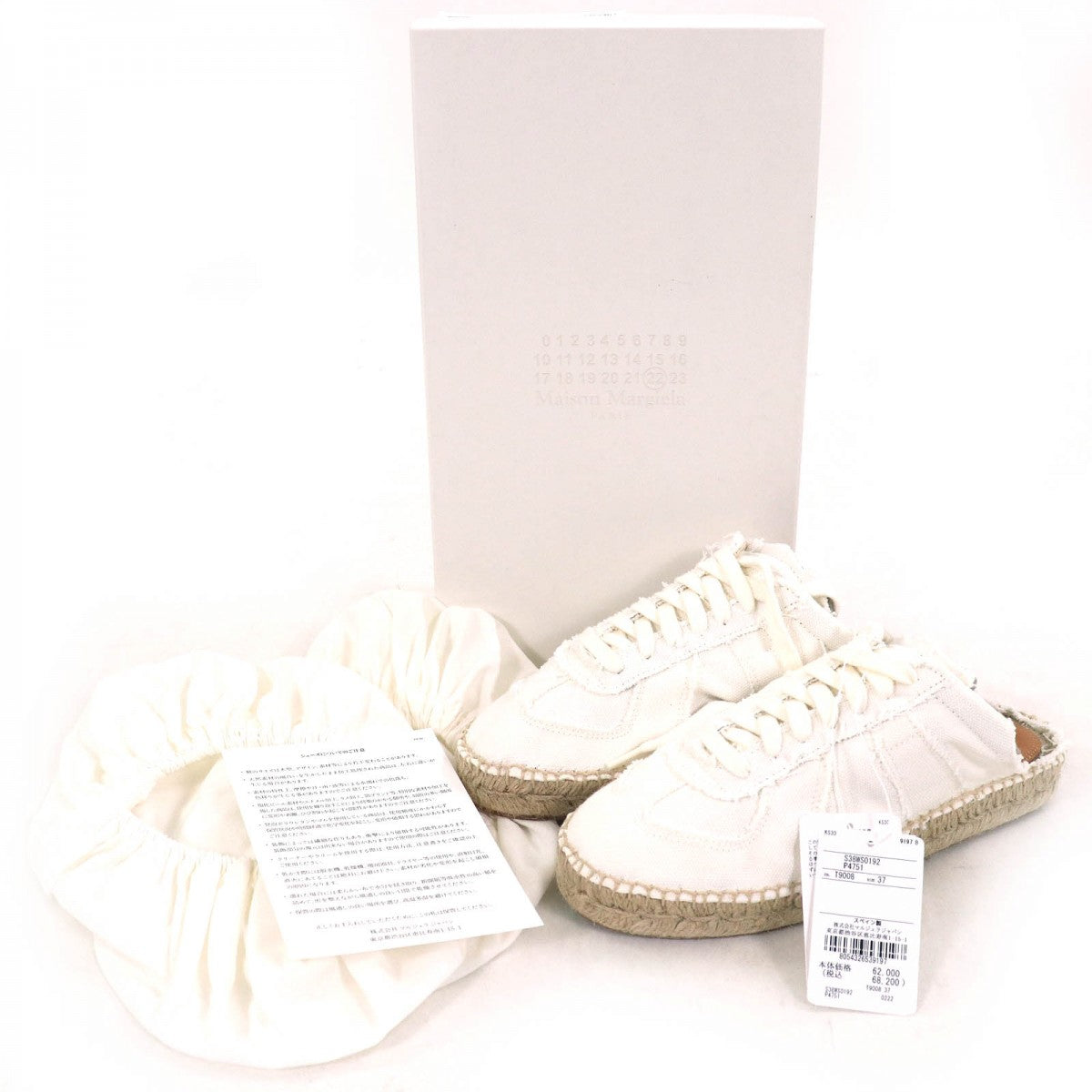 Maison Margiela Sandals S38Ws0192 Washed Canvas Ivory 37
