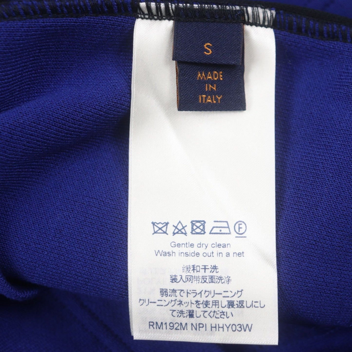 Louis Vuitton Short Sleeve Knit Cotton Blue-Black Jacquard Cycling S