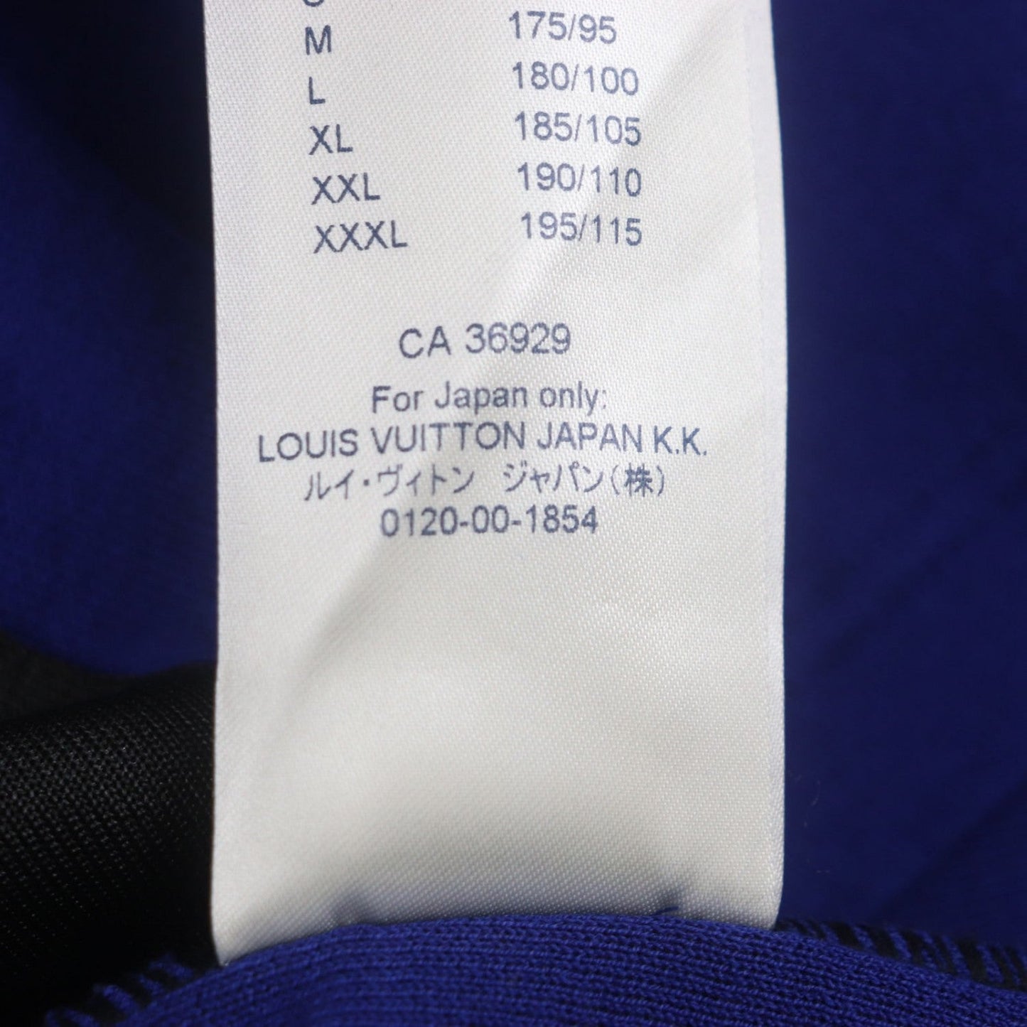 Louis Vuitton Short Sleeve Knit Cotton Blue-Black Jacquard Cycling S