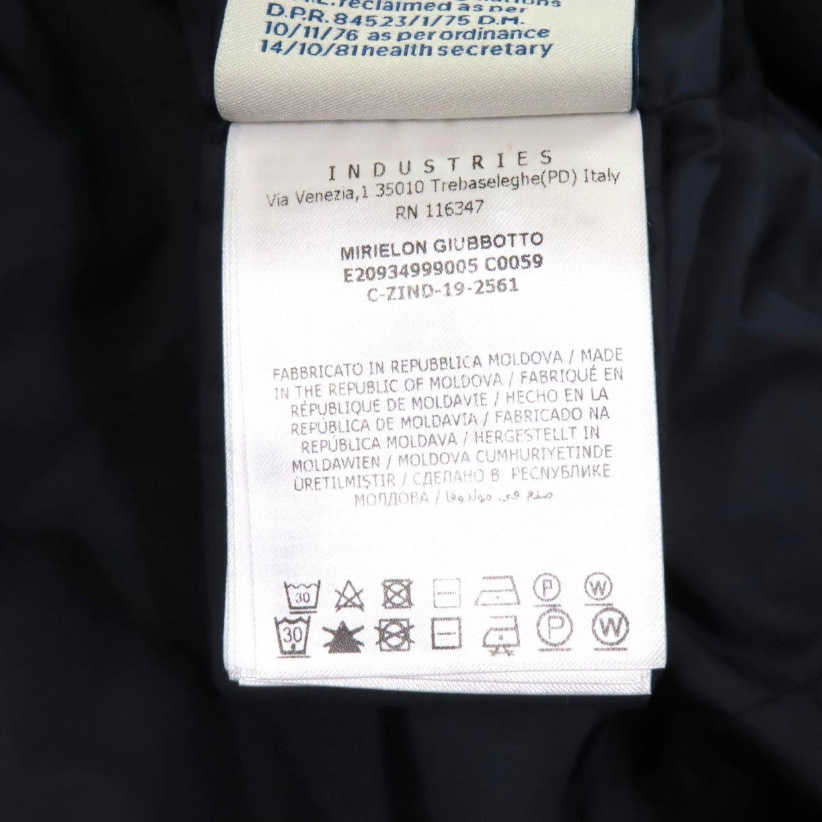 Moncler Down Coat Nylon Navy Mirielon Zero