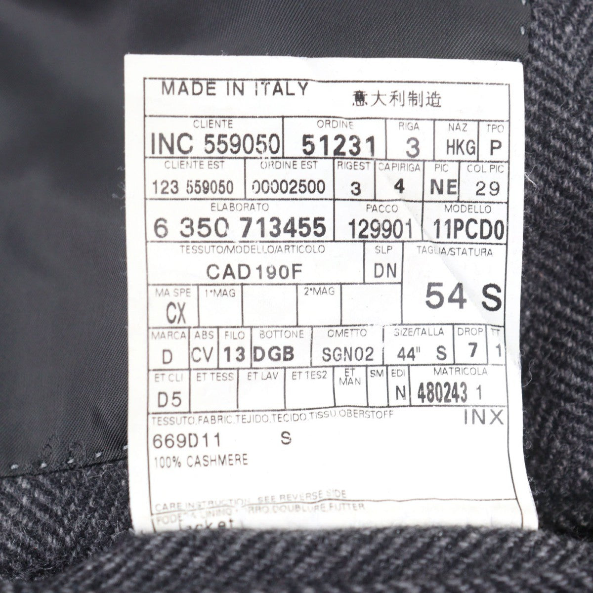 Dunhill Tailored Jacket Cashmere Grey Herringbone Pattern 54