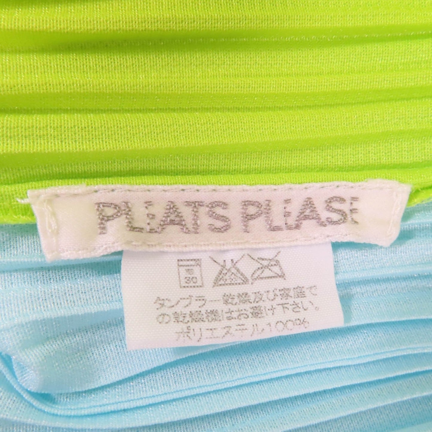 Pleats Please Cut Pp06-Jk110 Polyester Multicolor 3