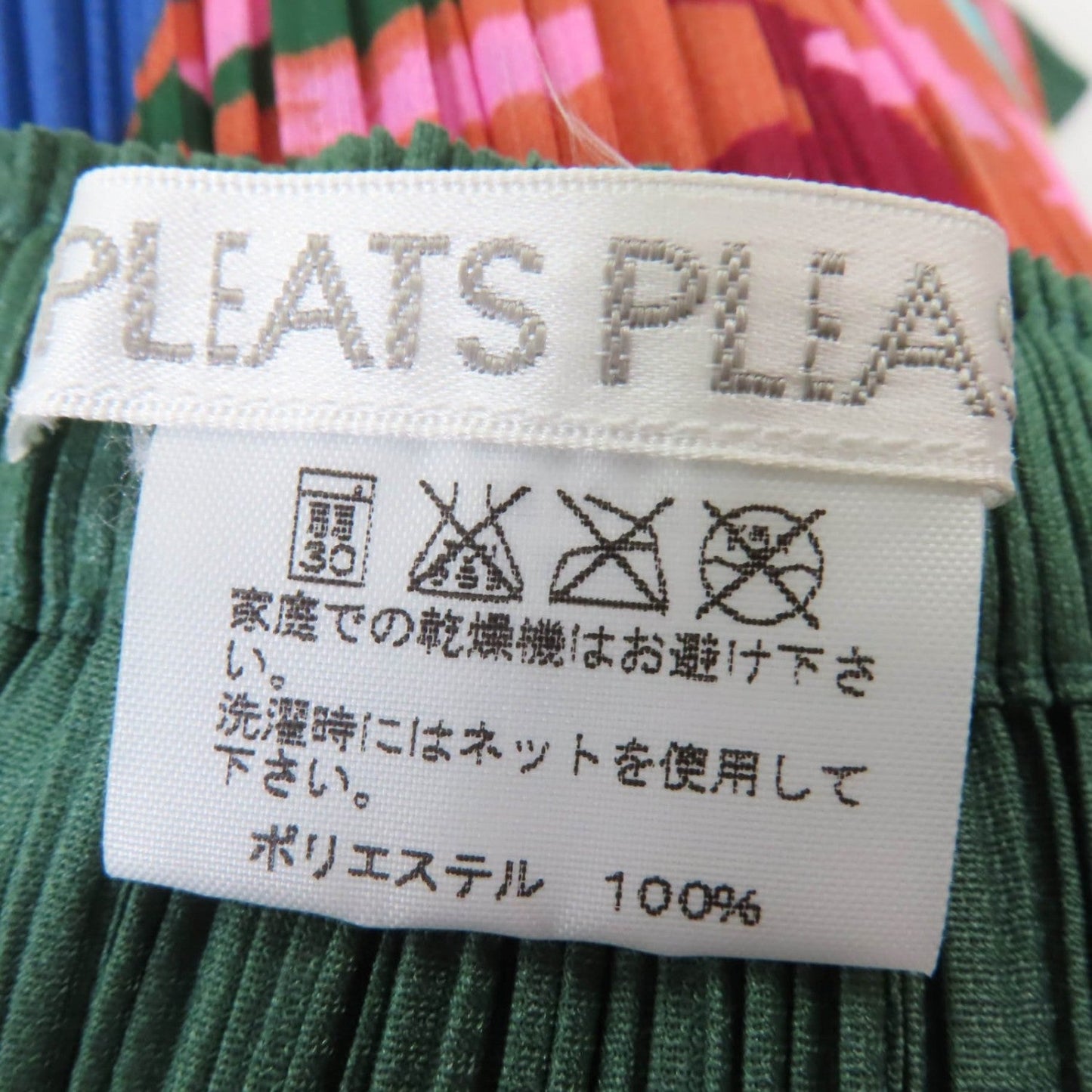 Pleats Please Long Skirt Pp63-Jg584 Polyester Multicolor 3