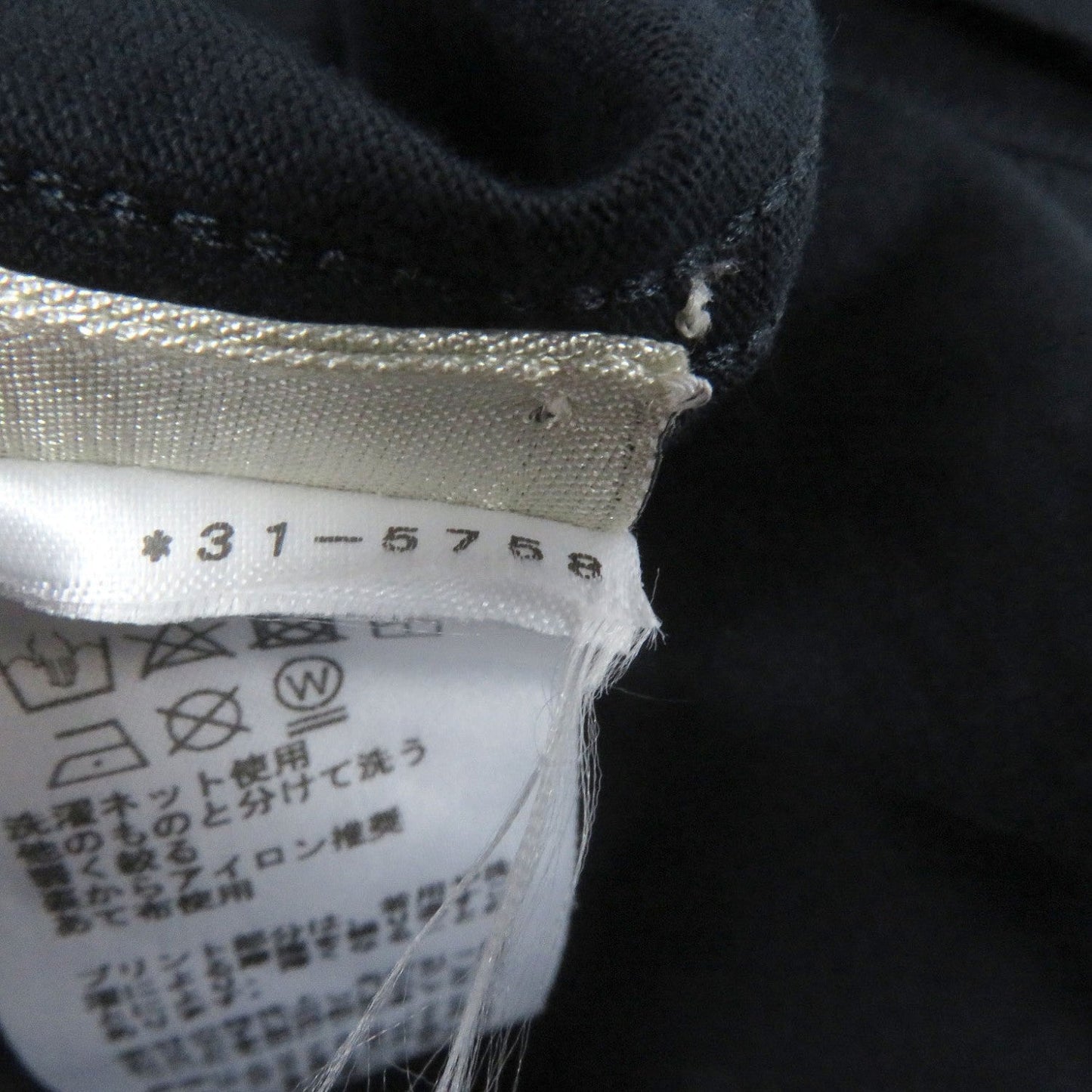Hermes Short Sleeve T-Shirt Cotton Navy Poulp Watch Xs