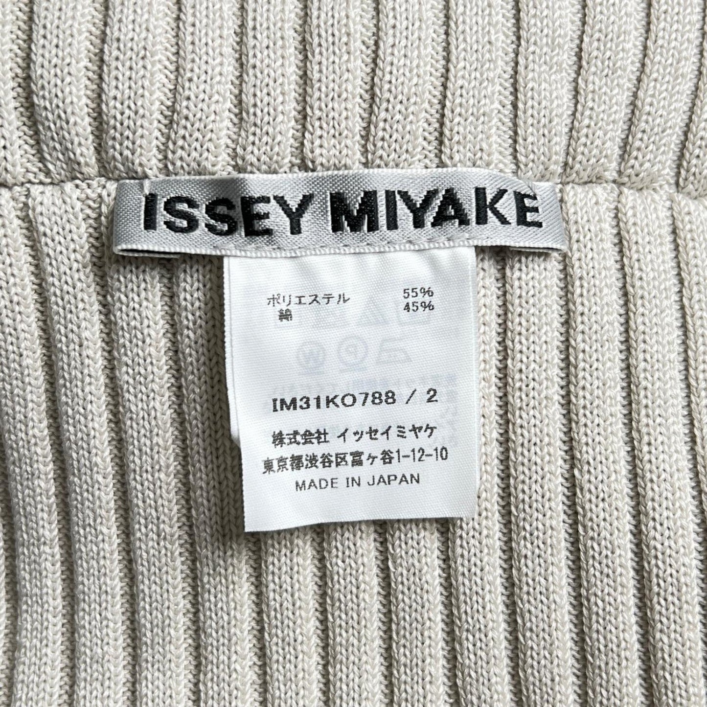 Issey Miyake Cardigan Im31Ko788 Polyester Gray 2