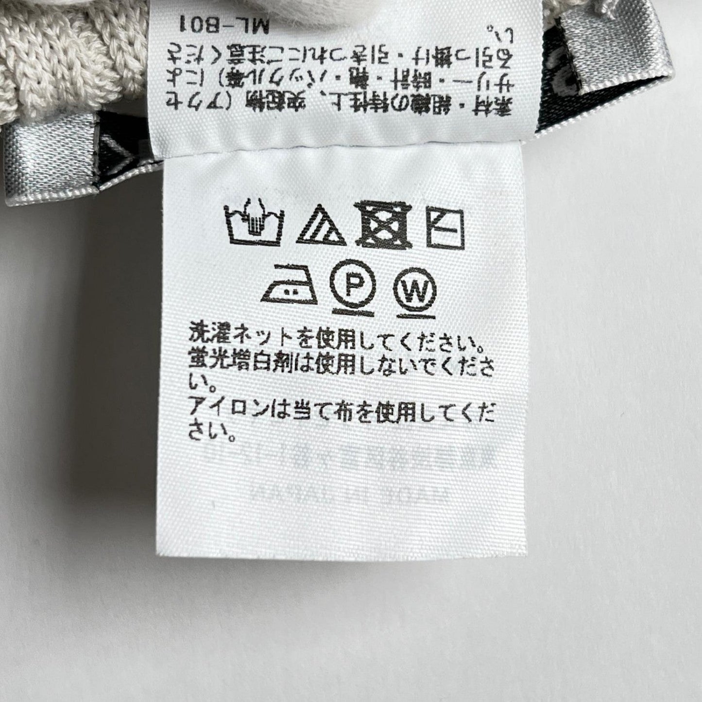 Issey Miyake Cardigan Im31Ko788 Polyester Gray 2