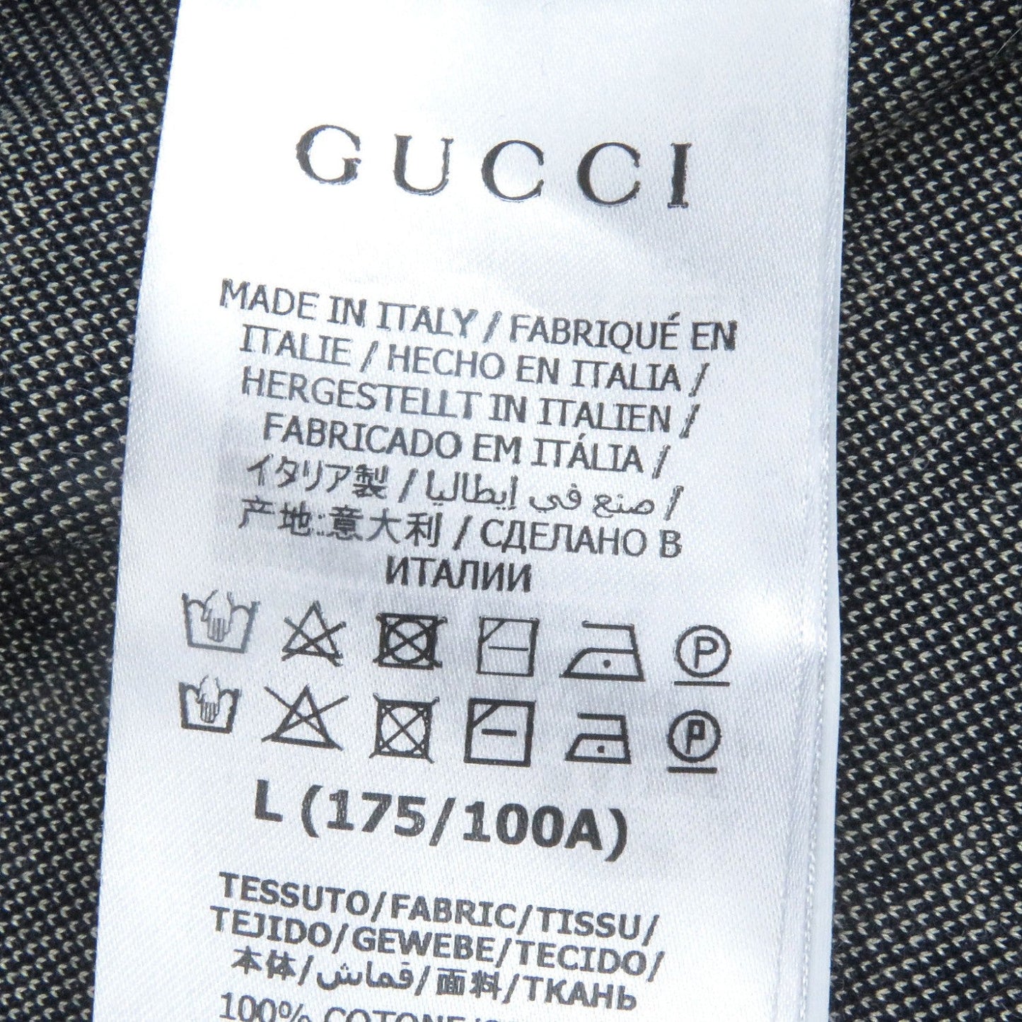 Gucci Setup 496919 Cotton Navy L