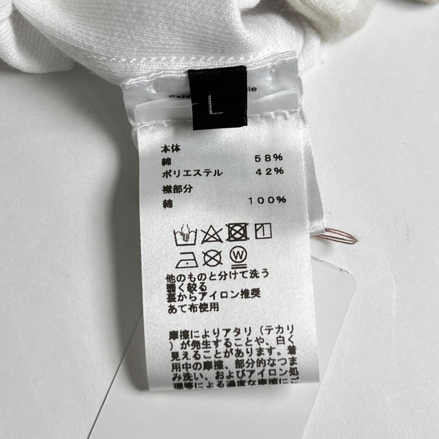 Hermes Short Sleeve Polo Shirt Cotton White L