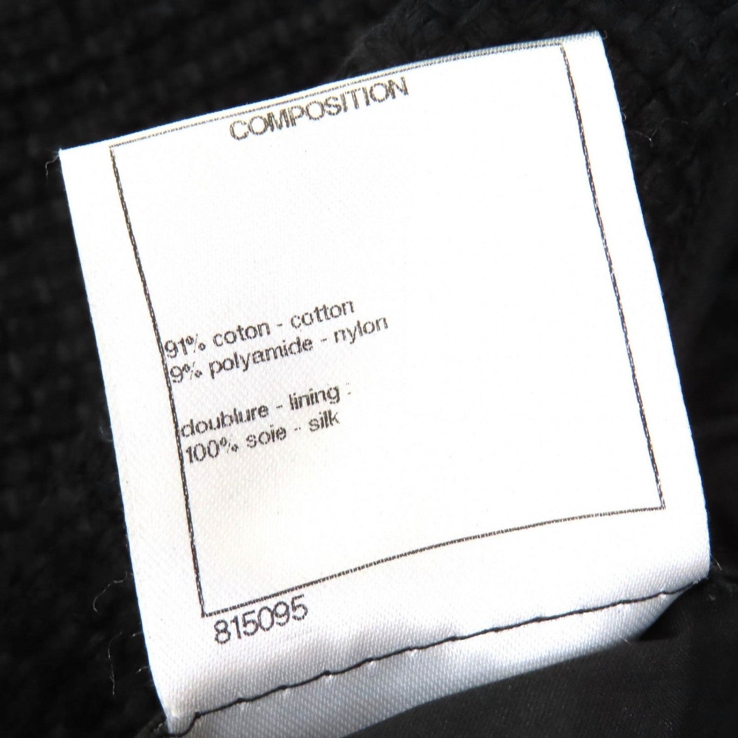 Chanel Tight Skirt P51038 Cotton Black 40