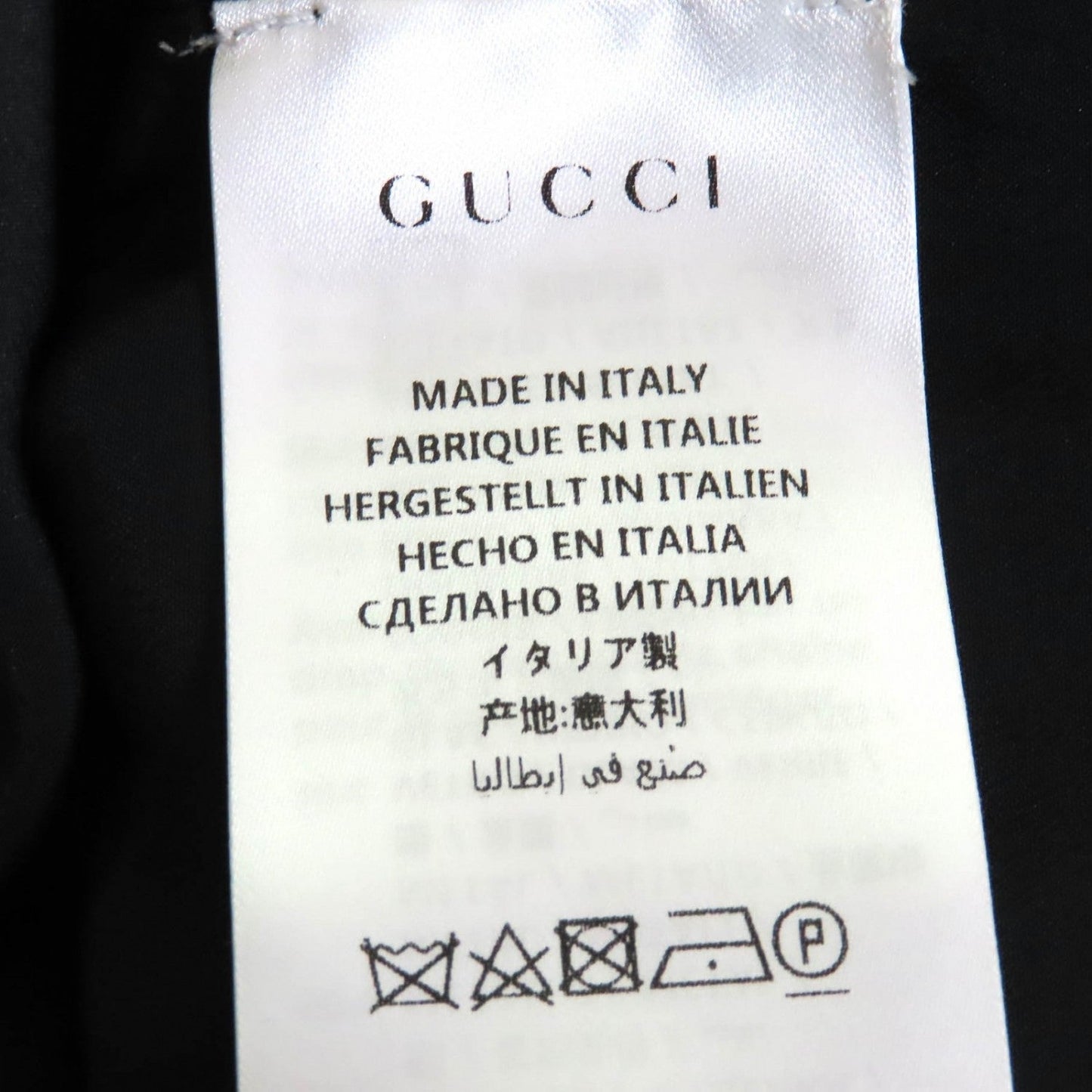 Gucci One Piece 493149 Rayon Multicolor 40