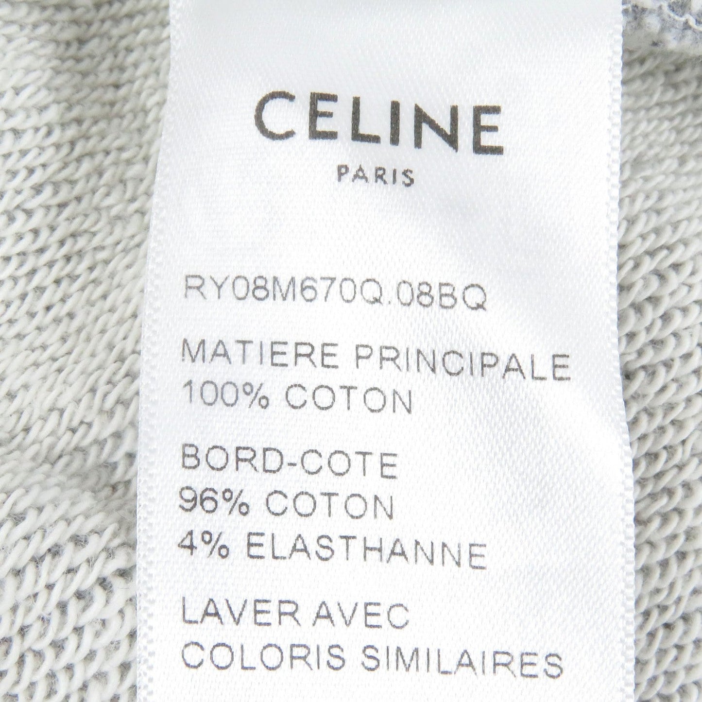 Celine Hoodie Ry08M670Q Cotton Gray Xs