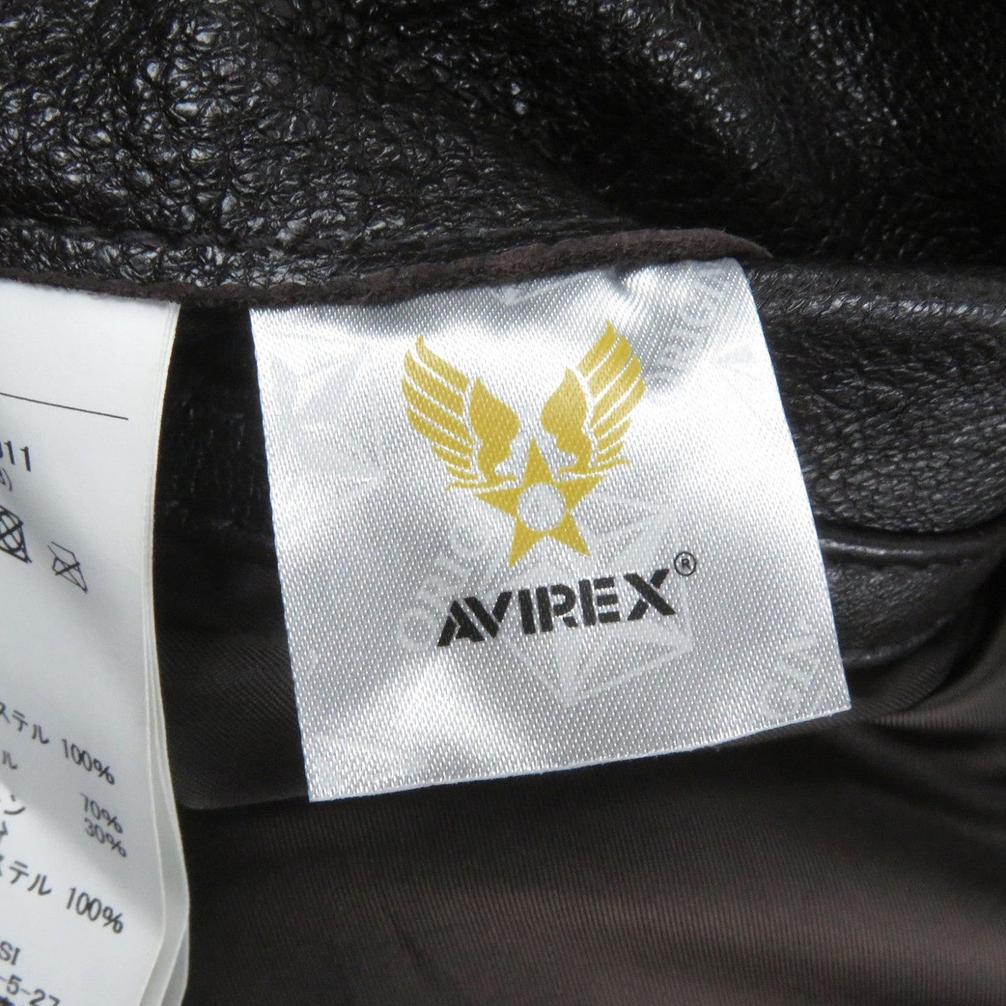 Avirex Bomber Jacket 783-4950011 Goat Leather Brown G-1 Topgun Top Gun 42