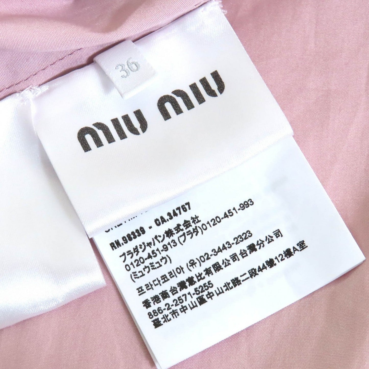 Miumiu Long Sleeve Shirt Mk1888 Cotton Pink Poplin 36