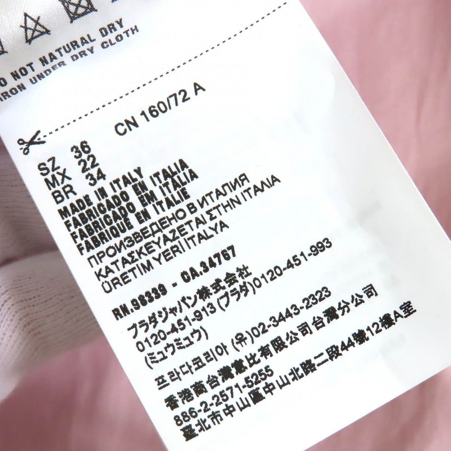 Miumiu Long Sleeve Shirt Mk1888 Cotton Pink Poplin 36