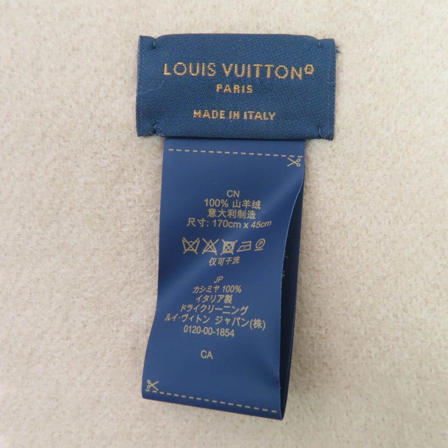 Louis Vuitton Scarf M79543 Cashmere Pink Echarpe Reykjavik Precious Dragon