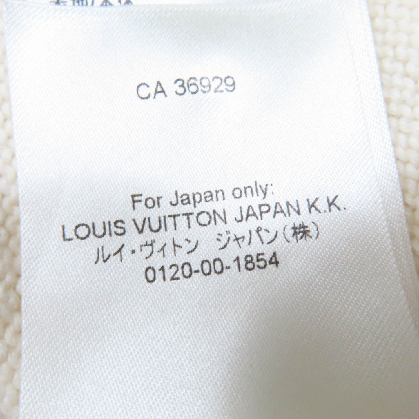 Louis Vuitton Knit Cotton Ivory L