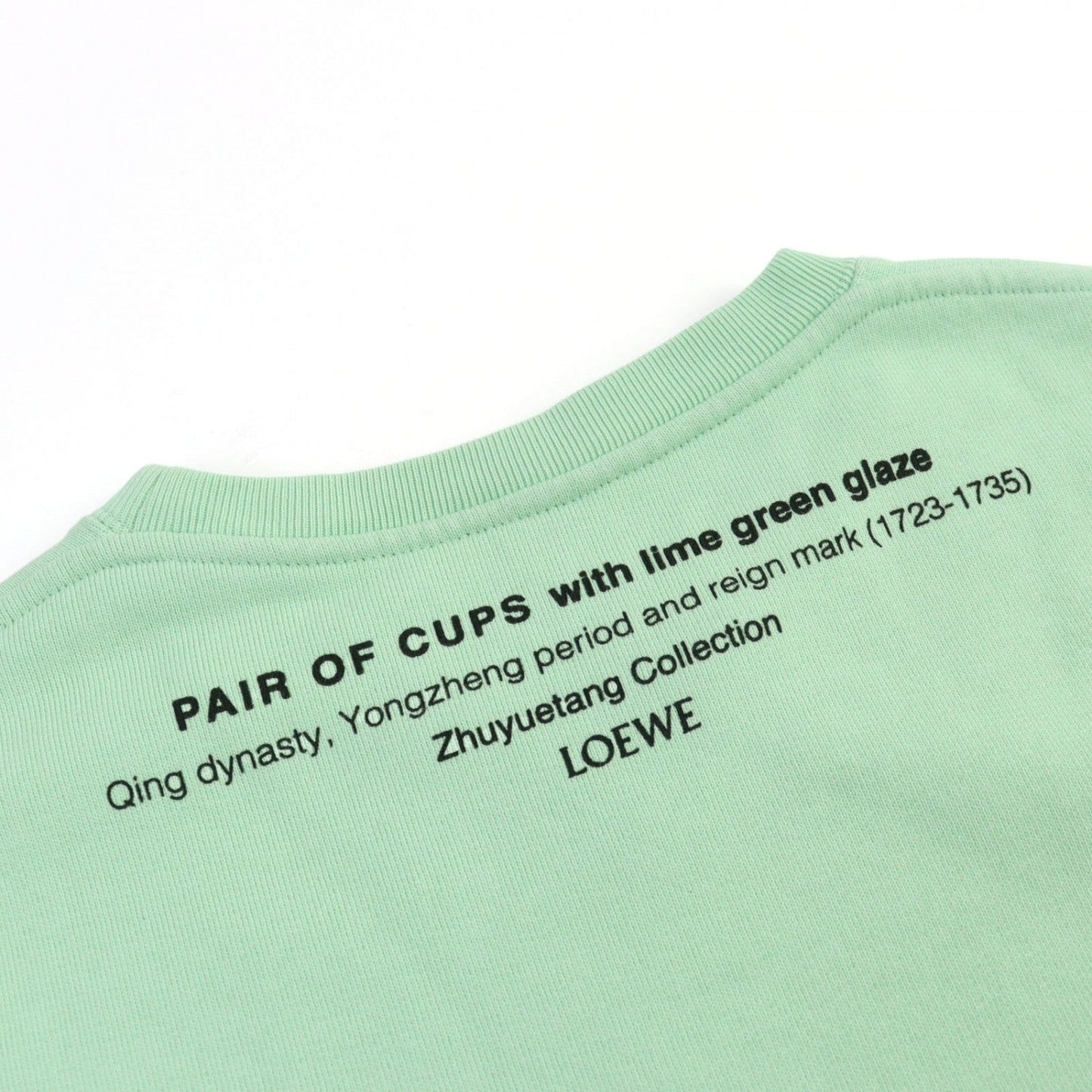 Loewe Sweat H800Y24X10 Cotton Lime Green Zhuyuetang Collection S