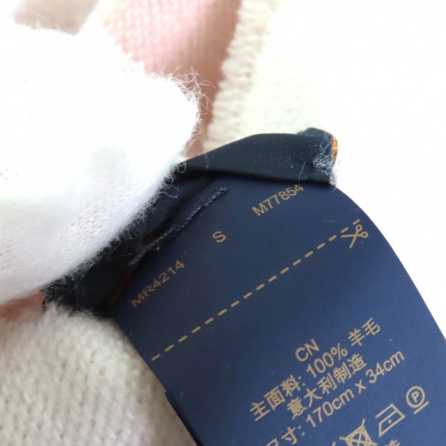 Louis Vuitton Scarf M77854 Wool Beige Rose Lv Essential 17034Cm