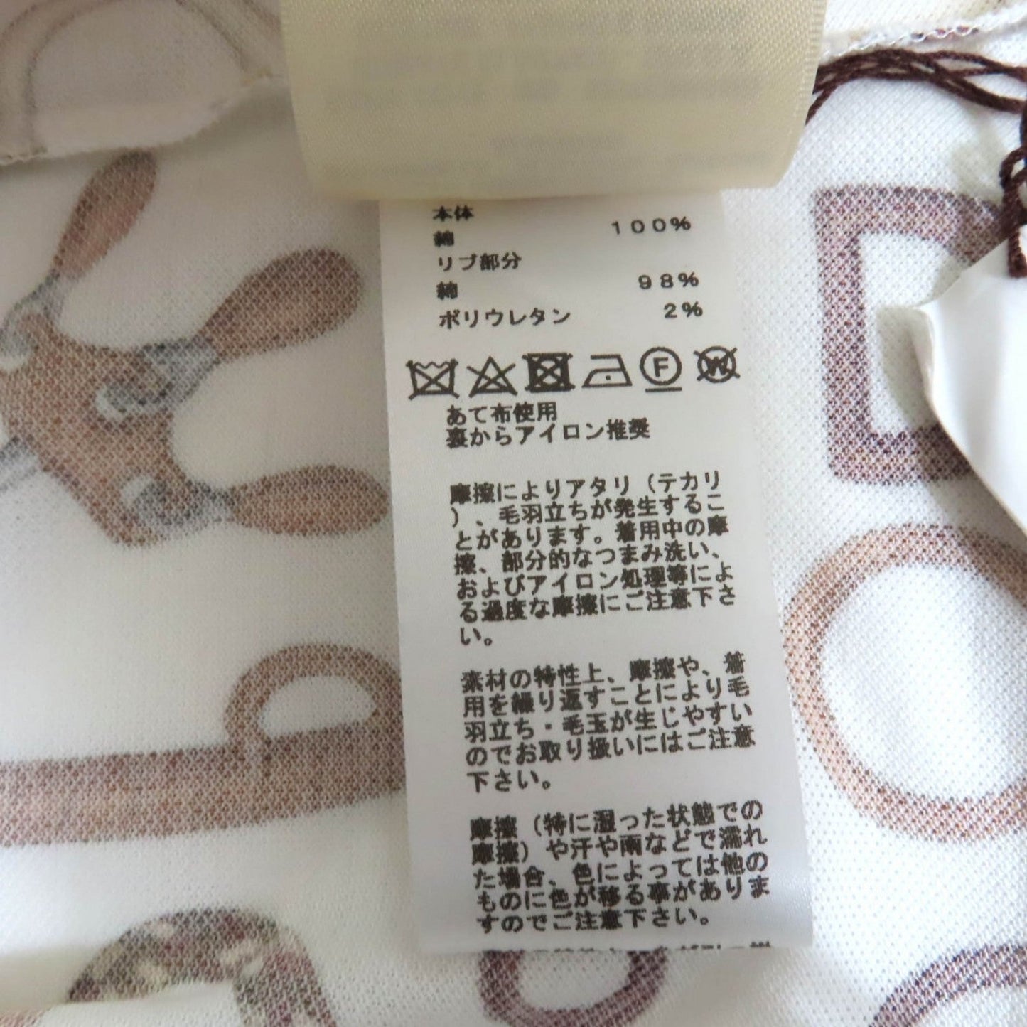 Hermes Short Sleeve T-Shirt 4E4632Dn Cotton White Type Panoply To Cuir 38