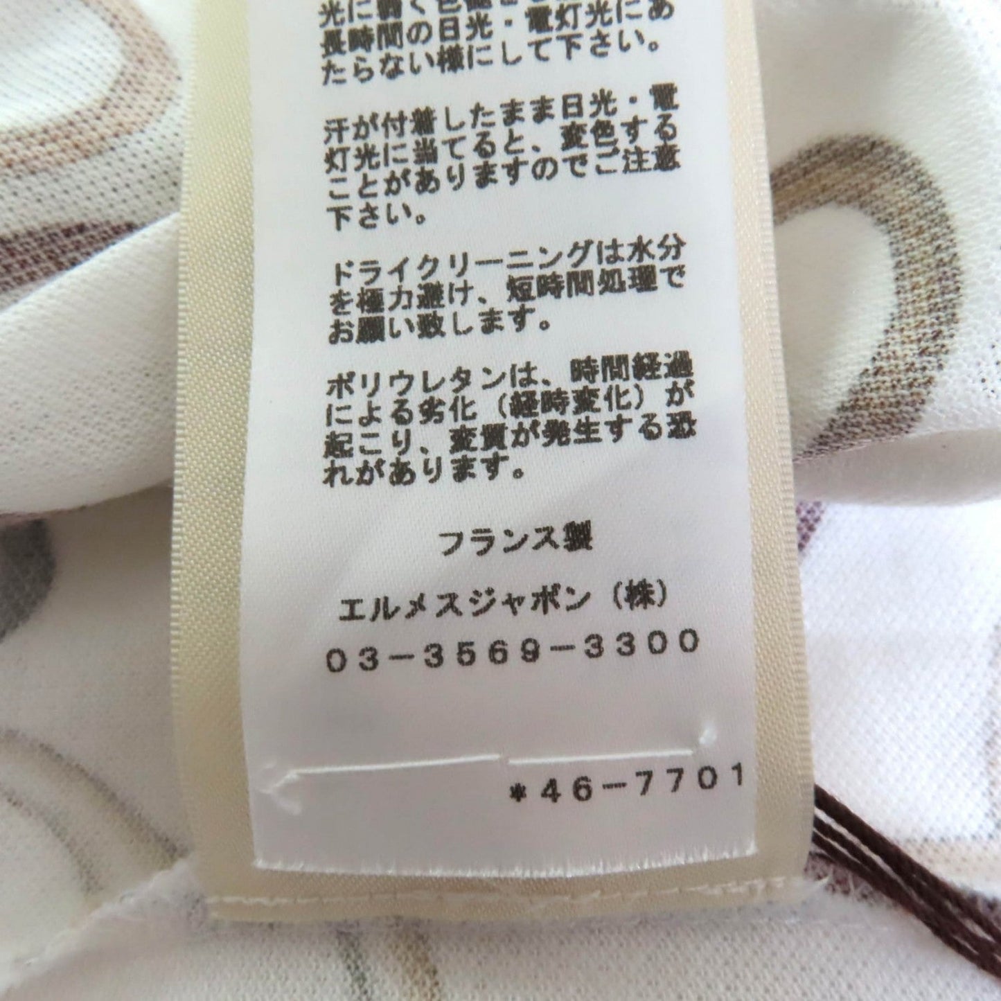 Hermes Short Sleeve T-Shirt 4E4632Dn Cotton White Type Panoply To Cuir 38