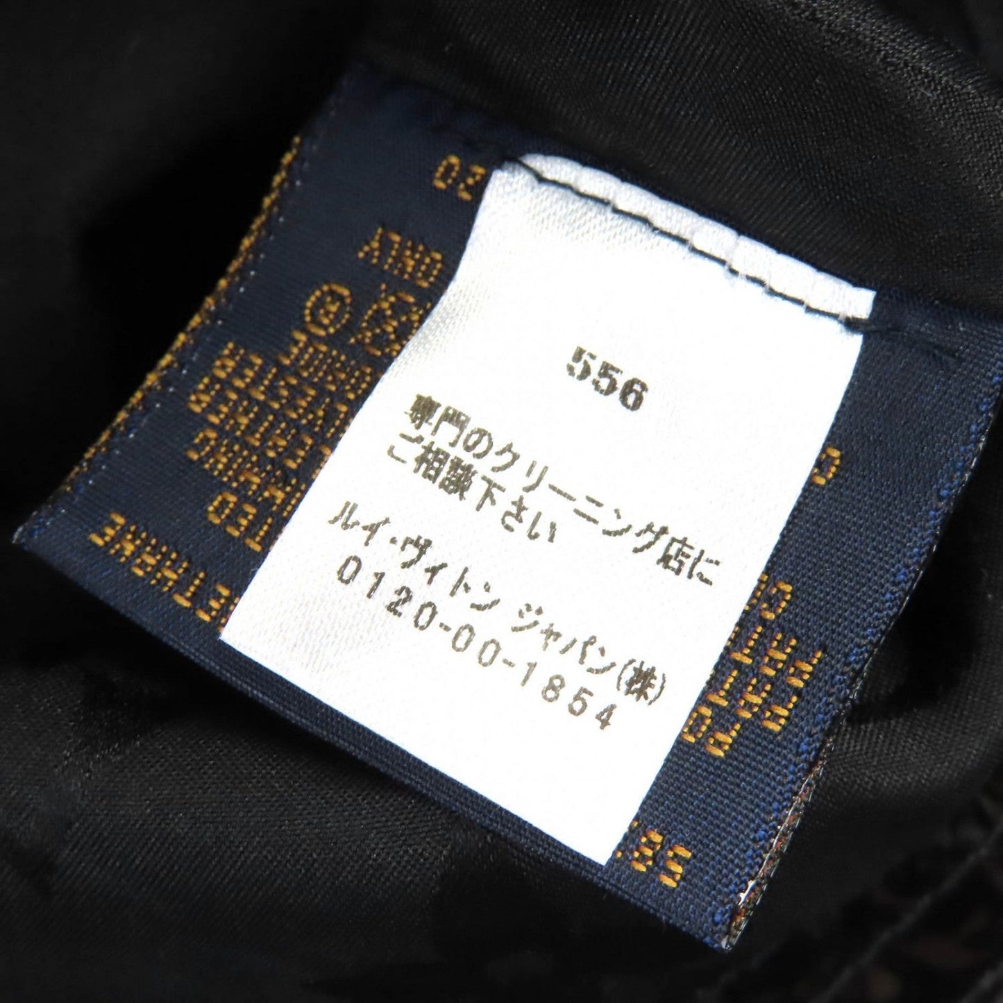 Louis Vuitton Hat M77020 Cotton Black Bob Rainyday S