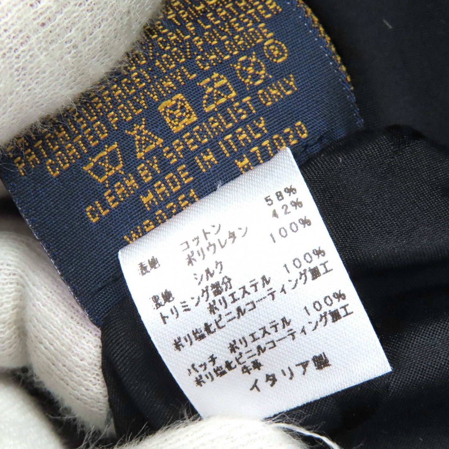 Louis Vuitton Hat M77020 Cotton Black Bob Rainyday S
