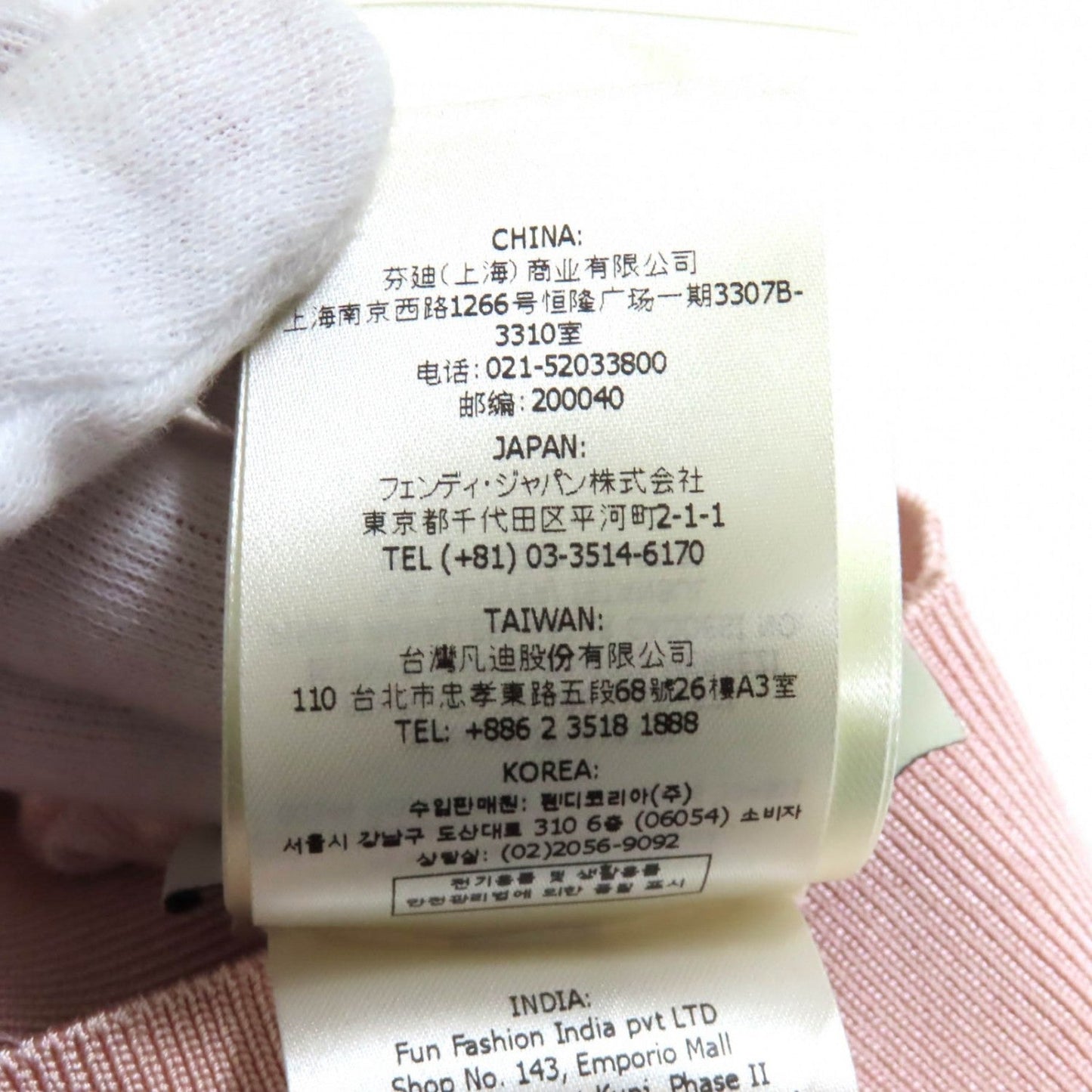 Fendi Knit Fzx834 Rayon Pink 38