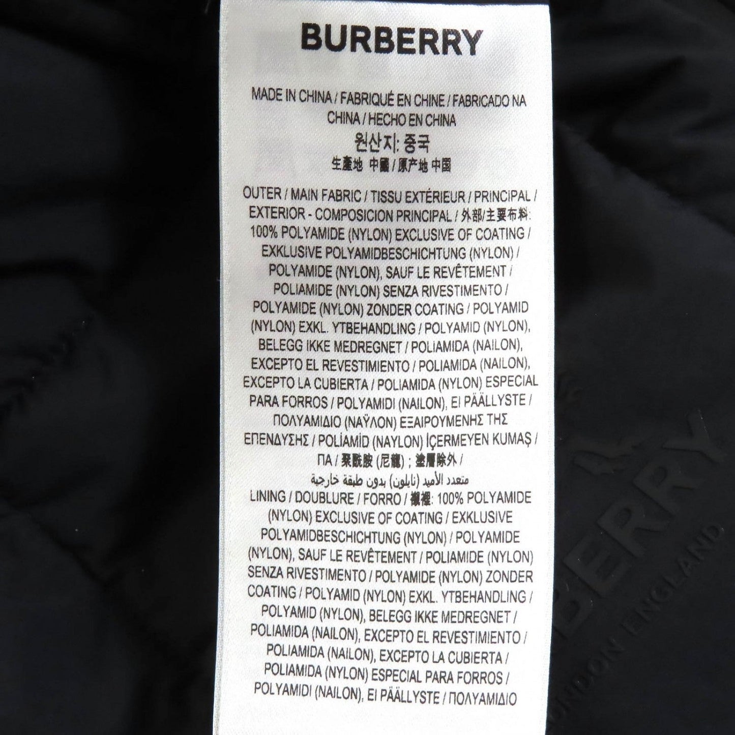 Burberry Jacket 8074273 Nylon Black Xs
