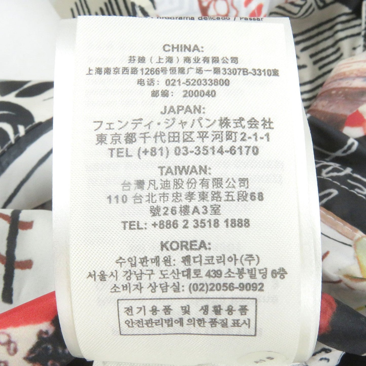 Fendi Stainless Collar Coat Ff0295 Polyester White Type 44